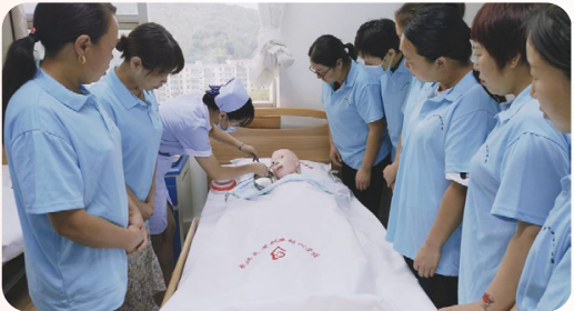  养老护理员培训  